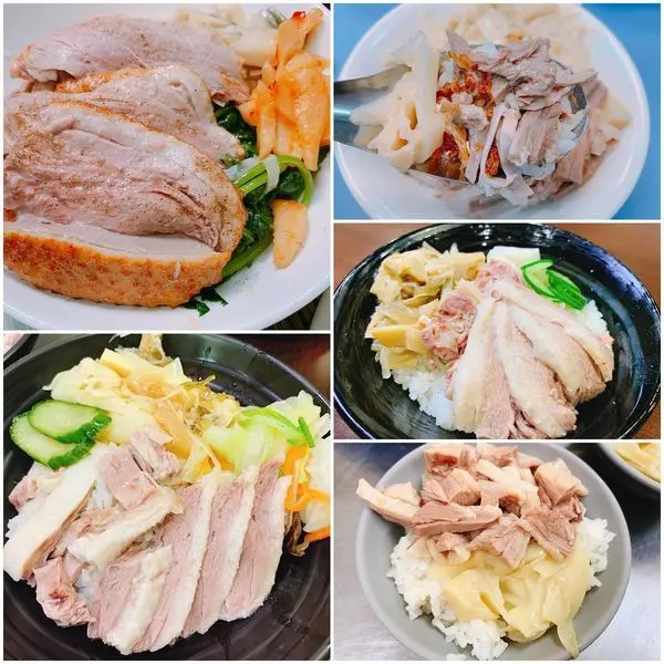 全台好吃鵝肉飯大盤點！實地走訪中南部人氣鵝肉飯，得獎名單看這邊!!!!