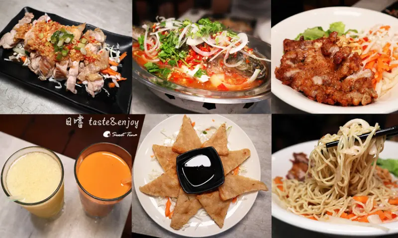 【台北大直美食】日嚐taste&enjoy - 大直越南料理泰式料理 / 實踐大學平價美食 / 10元飲料無限喝 / 捷運大直站
