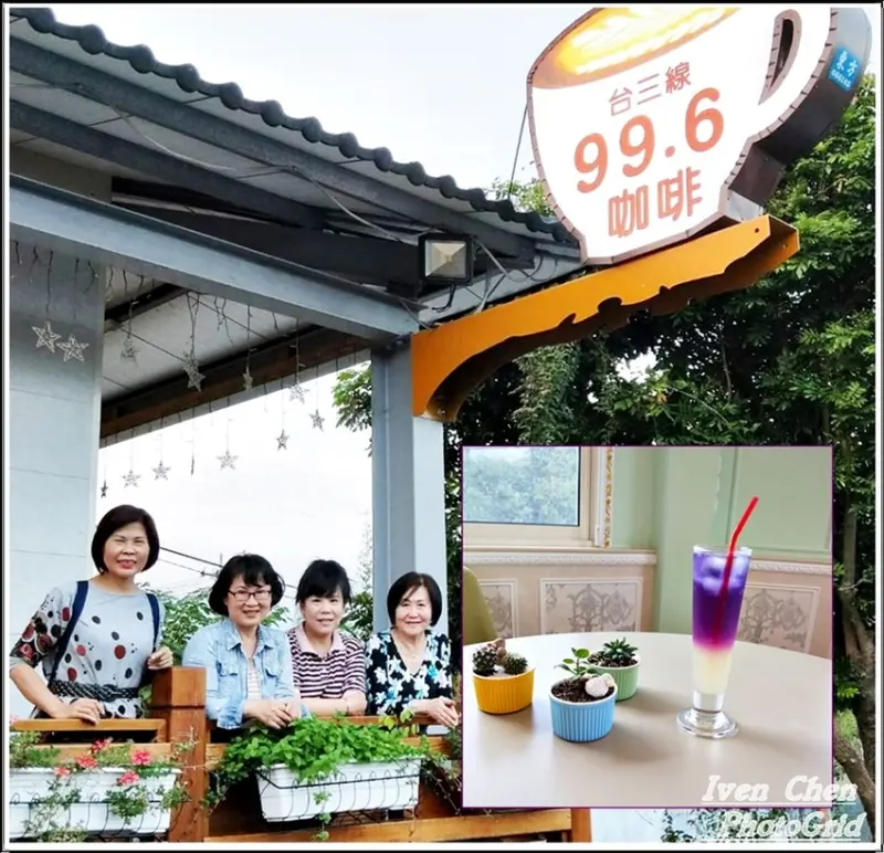 《苗栗三灣咖啡館》隱藏在山間的精緻品味咖啡館/拜訪三灣落羽松秘境途中的豔遇-『台三線99.6咖啡』              