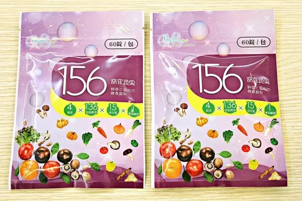 【Befit 156窈窕蔬果酵素錠】促進新陳代謝。蔬果酵素益生菌        
      