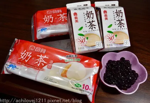 ★限定★ 珍珠奶茶 + 奶茶湯圓，讓奶茶控都暴動了 - 義美奶茶湯圓