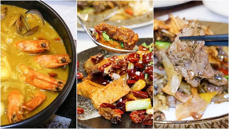 高雄餐廳推薦-融 中式。新作 50層樓 浪漫約會夜景餐廳 