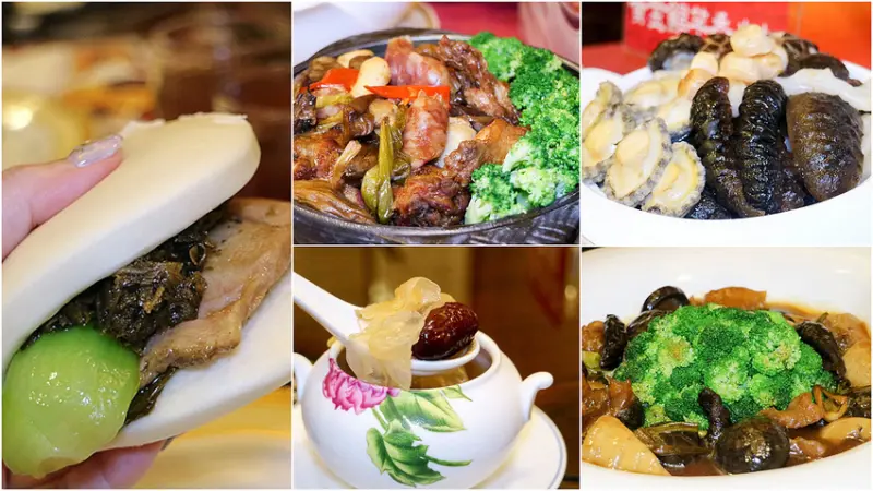 【宅配年菜推薦】2019 鄧師傅功夫年菜 過年圍爐團團圓圓 有媽媽的味道