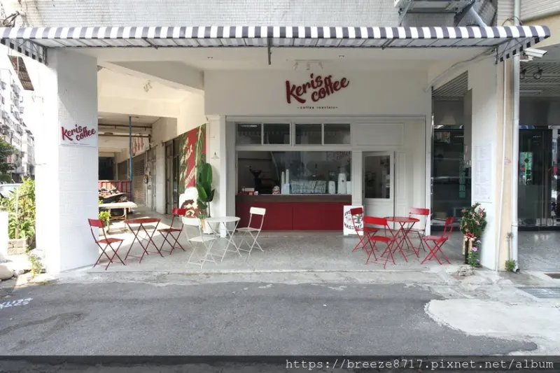 Keris coffee｜紅白亮眼質感咖啡外帶吧【台中市】章標題