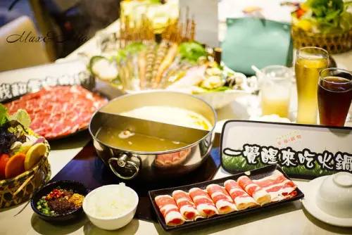 新莊火鍋大推薦-覺醒幸福鍋物