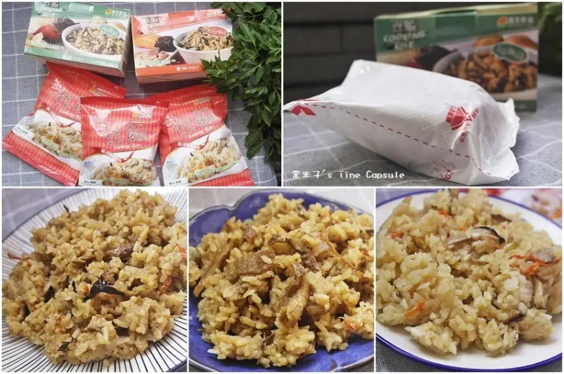 [宅配調理飯]喜生食品-快速料理包，五目雜錦+野菇豚肉+麻油香筍野菇即食炊飯~