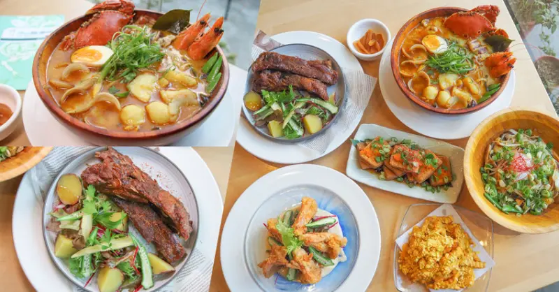 強力推薦Hao飯寓所，獨創廣東料理菜色、必吃南洋風味咖咖哩叻沙海鮮麵、烤豬肋香蔥、上海飯菜 x 高雄必吃美食 - 跟著尼力吃喝玩樂＆親子生活