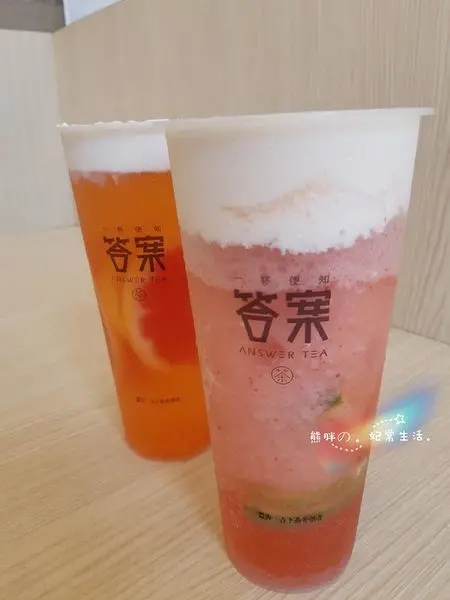【台中】一杯能占卜的飲料-首店出現在台中一中街的答案茶Answer Tea