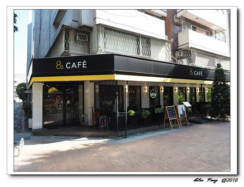 台北市-大安區-東門站-8%ice CAFE