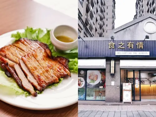 【新北林口】食之有情：美味用心經營，餐桌上的溫度情感交流 /林口三井outlet美食