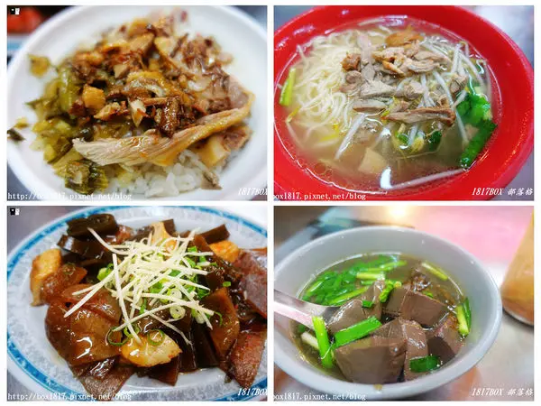 【嘉義。中埔】頂六紅燒鴨肉麵店。紅燒鴨肉麵。紅燒鴨肉飯。飄香嘉義中埔