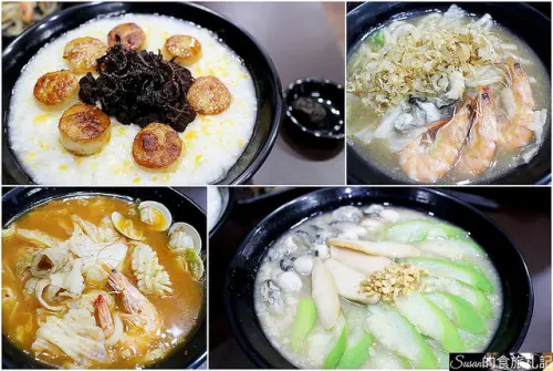 台中西屯|粥鮮提供各式粥品、讚岐烏龍麵和小菜，海鮮新鮮搭配多樣食材熬煮各式湯頭，營業時間從下午到凌晨二點，海鮮粥烏龍麵是宵夜點心的最佳選擇