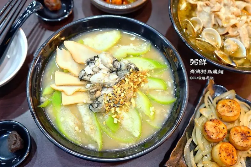 台中西屯美食 ❤ 粥鮮（屏東鲍魚絲瓜粥）❤ 我的避冬美食 ✈ 海鮮粥烏龍麵 #平價海鮮粥品 #粥鮮菜單 #宵夜 #深夜食堂