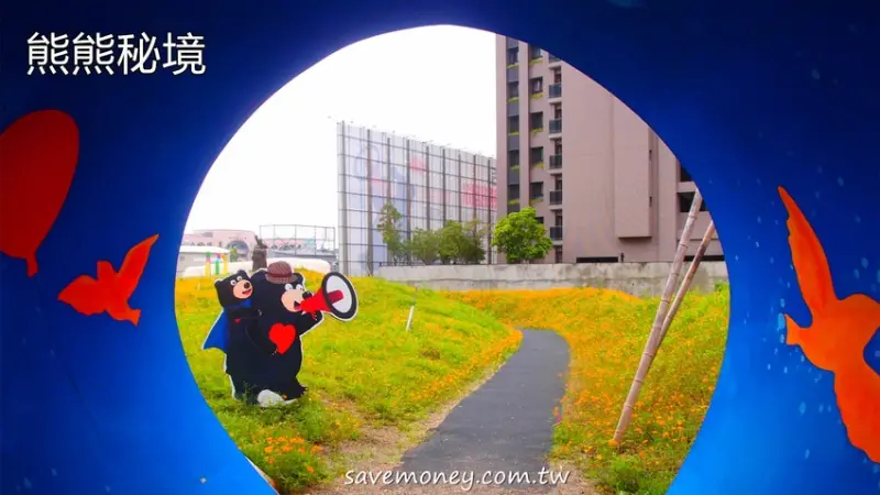 熊熊秘境｜小心熊出沒,太平新光國小附近,拍照打卡好去處 - 達人Emily的播報台
