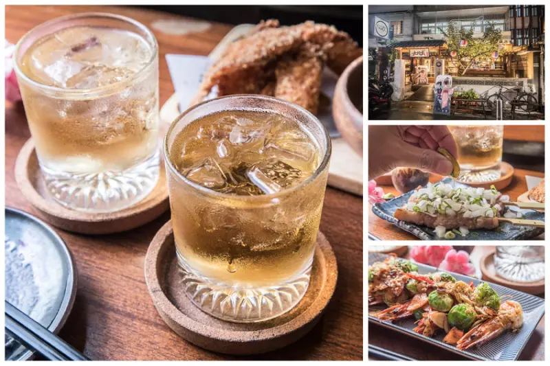 [台北大安]日本梅酒喝到飽只要499元！？媲美料亭等級的日式居酒屋！大村武串燒居酒屋-大安店 - 大手牽小手。玩樂趣