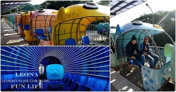 鐵道景點|深澳鐵道自行車。可愛河豚車廂，沿途欣賞山海景象|免費試營運(影片) 