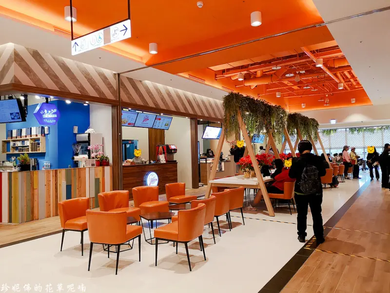 【台北-中山區】ATT 4 Recharge