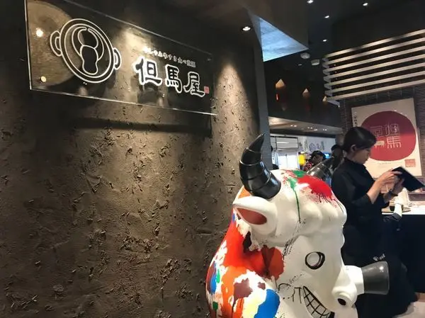【台中 梧棲】但馬屋しゃぶしゃぶ台中港店｜台中港outlet刷刷鍋吃到飽｜MITSUI OUTLET PARK 台中港｜台中吃到飽火鍋