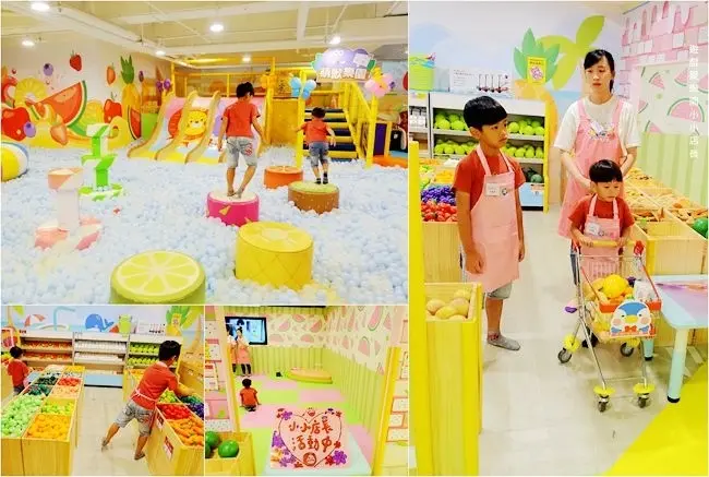 台北小小職人體驗活動 ▶ 遊戲愛樂園 小小店長初體驗 ▶ 門票加價100元即可體驗小小店長樂趣 每月第二個禮拜六、日舉辦!