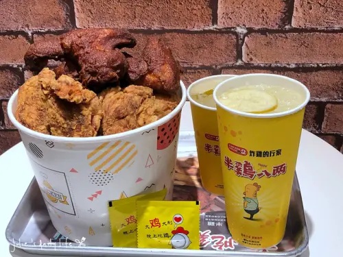 中壢 炸雞●半雞八兩-中壢中原店 @跟著Julie一起走吧