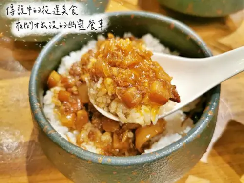 【美食】花蓮吉安「幽靈餐車」花蓮宵夜推薦，夜晚專屬的美味台灣小吃!