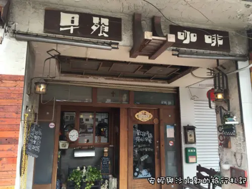 【新竹。竹北】博愛街上隱藏版早餐店  營養又均衡想吃得有耐心等候-洛印早餐