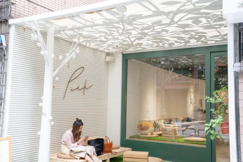 台北冰品推薦 Piik挑食菓物｜與閨蜜來一場草莓饗宴迎接這個暖冬～ · 算命的說我很愛吃