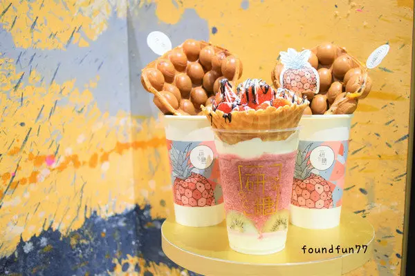 限定草莓季浮誇網美系天然果昔包餡雞蛋仔一研糖The Sip/中山站美食/新光三越南西