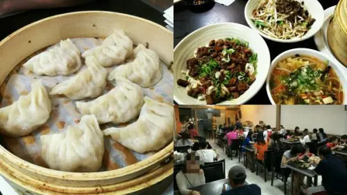 【小琉球】老北方麵食.蒸餃館‖蒸餃平價又美味值得推薦。