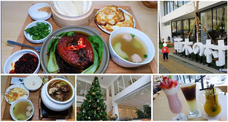 【台中美食推薦】萌木之村.偽親子餐廳之日式簡約台菜簡餐咖啡廳～家庭聚餐.下午茶不限時