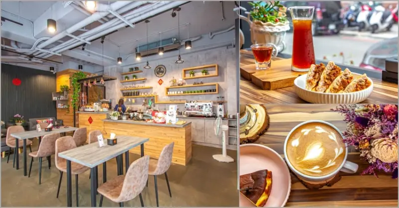 台中西屯，Queue cafe 咖啡漫嚐~午後悠閑時刻不妨來這兒品味時光。 - 微笑Joe幸運