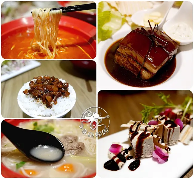 淡海輕軌美食follow me【亨米廚房】溫馨中式時尚餐廳，將中式料理昇華為藝術，個人套餐也只要168元，一個人也要好好吃！年菜預購中！