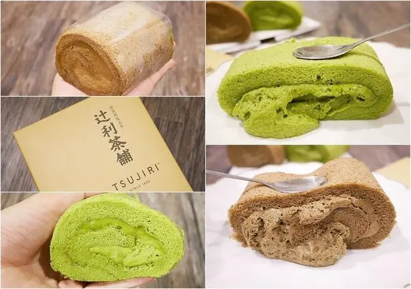 辻利茶舖 - 辻利雙卷優惠組，每次吃抹茶生乳捲都覺得單片不過癮嗎?那就糾朋友合購雙卷組，焙茶也是吃完秒陶醉
