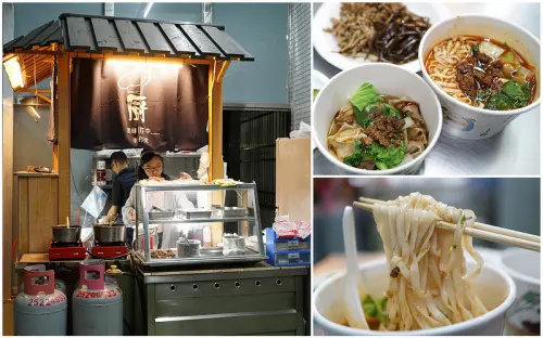 【台中豐原】藏身停車場內的低調美味『雪廬素食麵館』。銅板價深夜素食｜麻辣豆干超推薦｜招牌重慶麻辣麵食｜近葫蘆墩公園