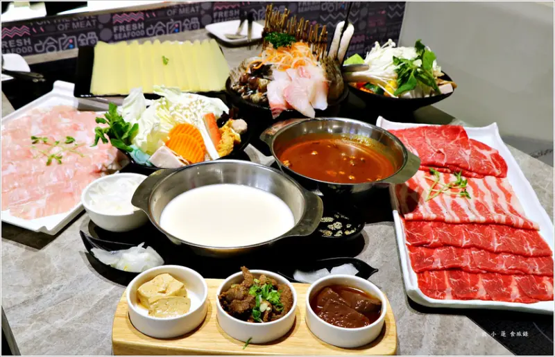 【高雄】12盎司大肉盤吃飽飽 麻奶牛筋微辣微香超滿足。哈肉鍋 好肉鍋物火鍋大盤肉