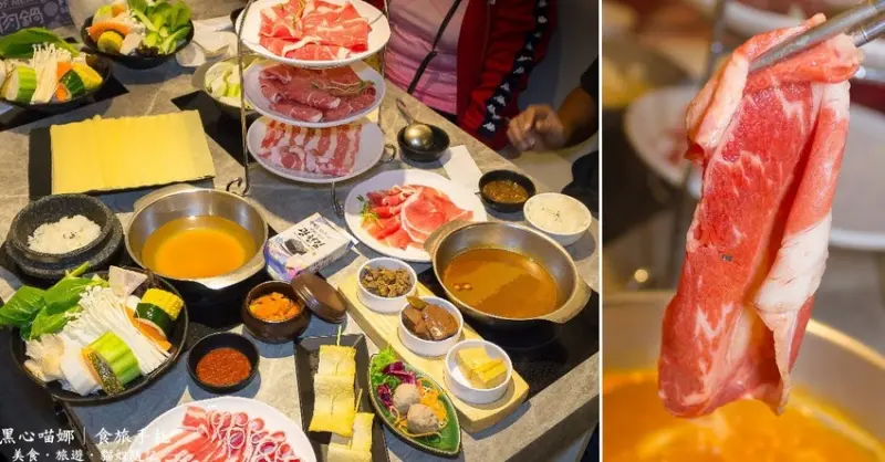 高雄三民︱哈肉鍋好肉鍋物　優質大肉盤、特色鍋底好夠味！還有冷飲冰品自助吧隨君享用喔！
