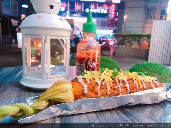 圓圓家愛吃貨-《台北市府》浮誇系美食，玉米愛漂亮，綁起辮子來！！《See You Tomorrow辮子玉米》香濃起司，香甜玉米