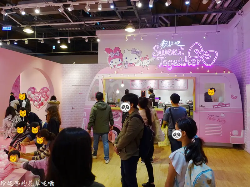 【台北-中正區】華山文創園區「三麗鷗Pinkholic 粉紅閨蜜期間限定店」中7B館（即日起至2019/04/07）