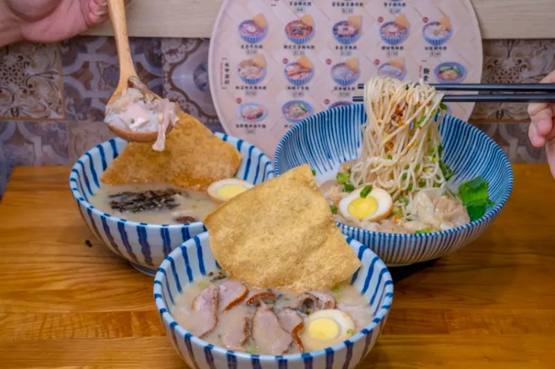 台中 粥品 滿粥穗 | 食全食美跨新年 穗穗平安過好年 麵麵俱到迎新年 · 算命的說我很愛吃