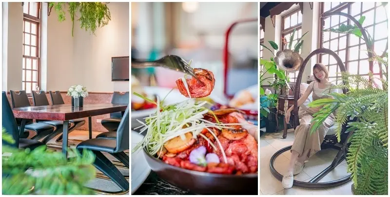 Perfect Places 玩美世界中西創意料理餐酒館 ▏中西合璧的創意料理 大稻埕裡最美的森林系老宅餐廳。IG網美打卡餐廳。捷運北門站