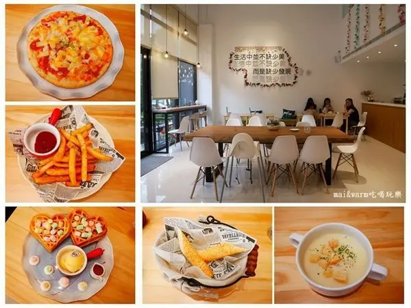 【平鎮美食】匿境Incognito Cafe~早午餐／義大利麵／燉飯／下午茶／咖啡