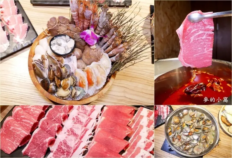 台北東區火鍋｜火鍋殿～頂級和牛、戰車龍蝦、海鮮吃到飽千元有找，還有滿滿蛤蜊的卜卜鍋