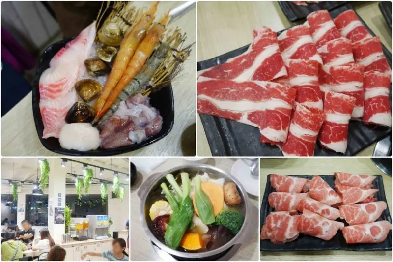 【桃園平鎮小火鍋推薦】鍋二君五星小鍋。平價新鮮小火鍋！白飯飲料冰淇淋無限供應~CP值高