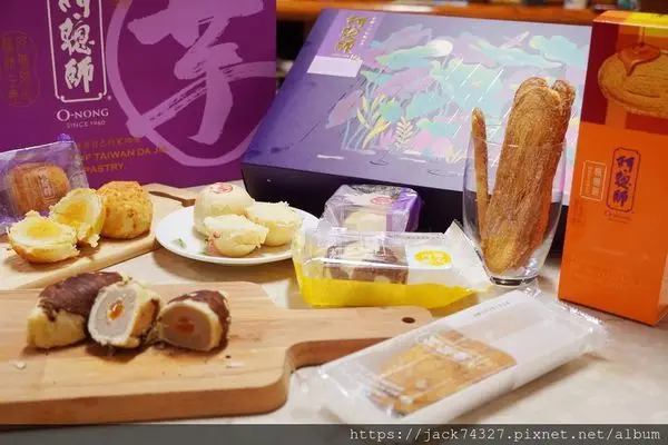 {台中美食}風靡台港日的台中十大伴手禮：台灣芋頭之父「阿聰師的糕餅主意」，台灣在地知名伴手禮的首選！