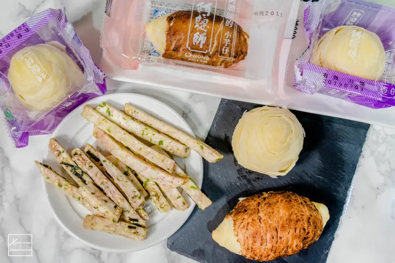 開箱｜台中伴手禮精選【阿聰師的糕餅主義】芋頭酥、小芋仔、貢貢香芋頭條