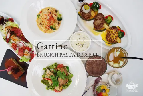 【國父紀念館義式餐廳早午餐】『Gattino』全日早午餐/義大利麵/甜點/異國料理/創意料理/下午茶/手工蛋糕/酒飲
