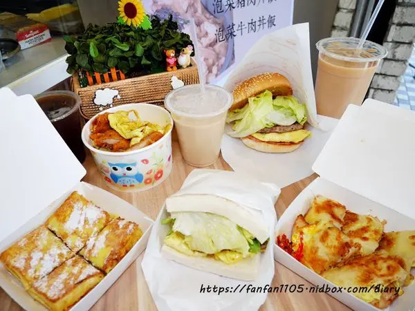 【台北特色早午餐】丘彼特早午餐 #中山區早午餐 #好吃早餐 #南京復興好吃早餐 #中山區美食 #高CP值