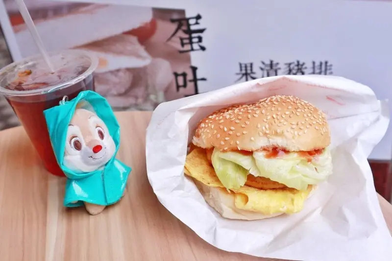 【台北南京復興】丘彼特早午餐遼寧店，早安晨之美。