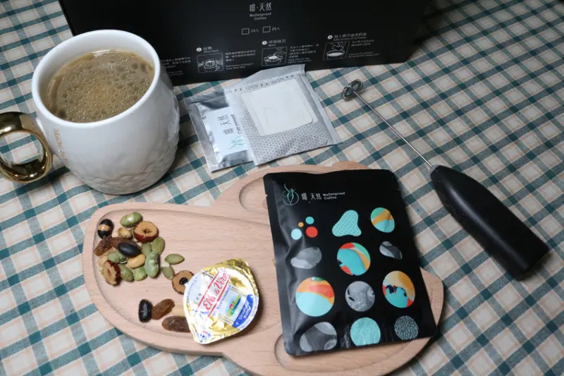 啡．天然濾掛式防彈咖啡宅配禮盒 超夯生酮飲食的好夥伴