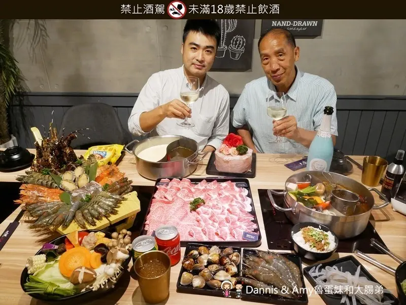 吃火鍋首選-大魔大滿足鍋物大遠百店 Dannis & Amy魯蛋妹